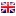 UK Toll Free UK Toll Free